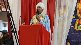 እናንተ ምስክር ሁኑኝ