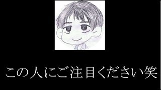 僕せかで質問コーナー！part2