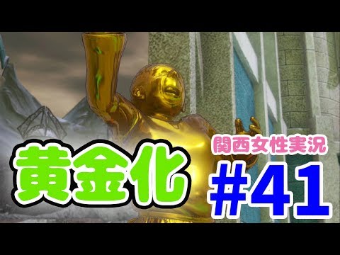 Download 黄金化の 3gp Mp4 Codedwap Download 黄金化の 3gp Mp4 Codedwap