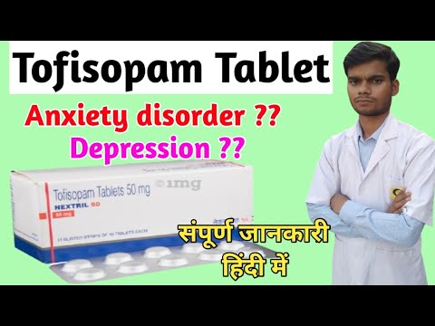 100Mg Tofisopam Tablets
