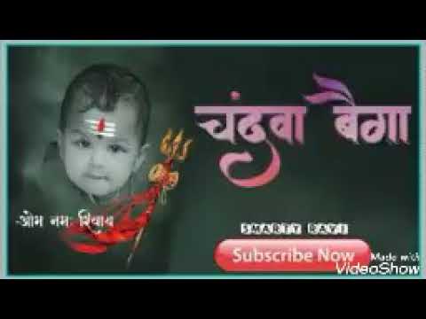 CG CHANDWA BAIGA GA - DJ REMIX HD HARD BASS SONG || CG STYLE REMIX DJ NEW SONG 2020 DJ ANKIT