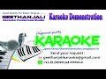 SANDIYARE SANDIYARE KARAOKE VIRUMANDI SHERAY GHOSHAL GEETHANJALI KARAOKE STUDIO