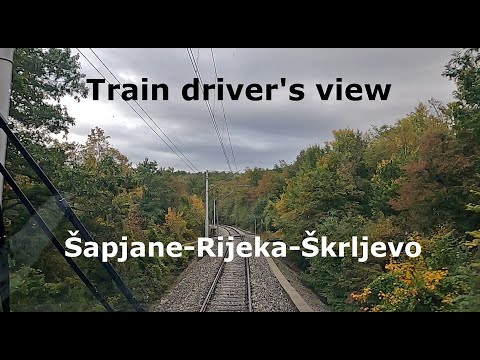[Train driver's view] Šapjane-Rijeka-Škrljevo