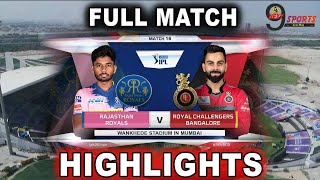 RCB VS RR FULL MATCH HIGHLIGHTS | Rajasthan VsBangalore Match 16 Highlights| IPL 2021|#RCBVSRR​​