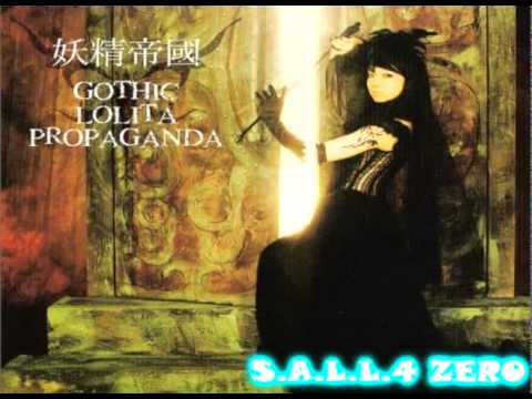 Last Moment by Yousei Teikoku