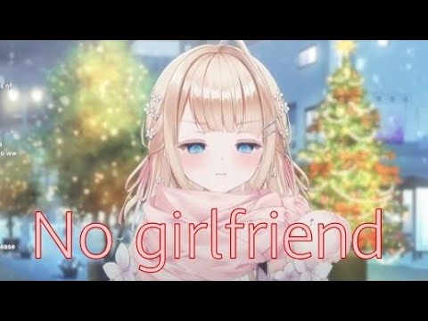 Peo dont want you to have girlfriend