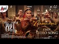 Namaami Namaami Video Song Kabzaa Shriya Saran Upendra Sudeepa R Chandru Ravi Basrur