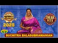 வெங்கடாசல நிலையம் Carnatic Music Suchitra Balasubramanian Margazhi U