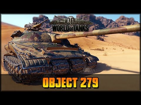 World of Tanks - Live: Object 279 - Tier X Missionspanzer [ deutsch 🐄 gameplay ]