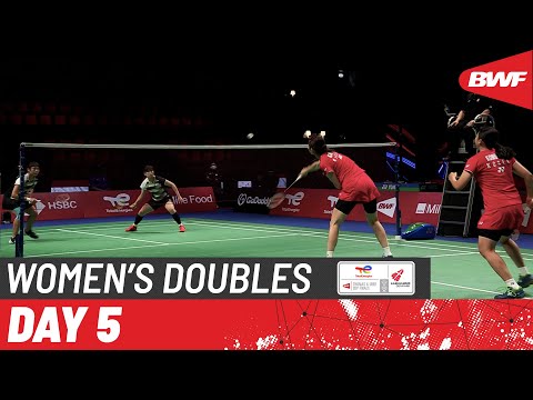 BWF Uber Cup | Kim/Kong (KOR) vs Chang/Lee (TPE) | Group C