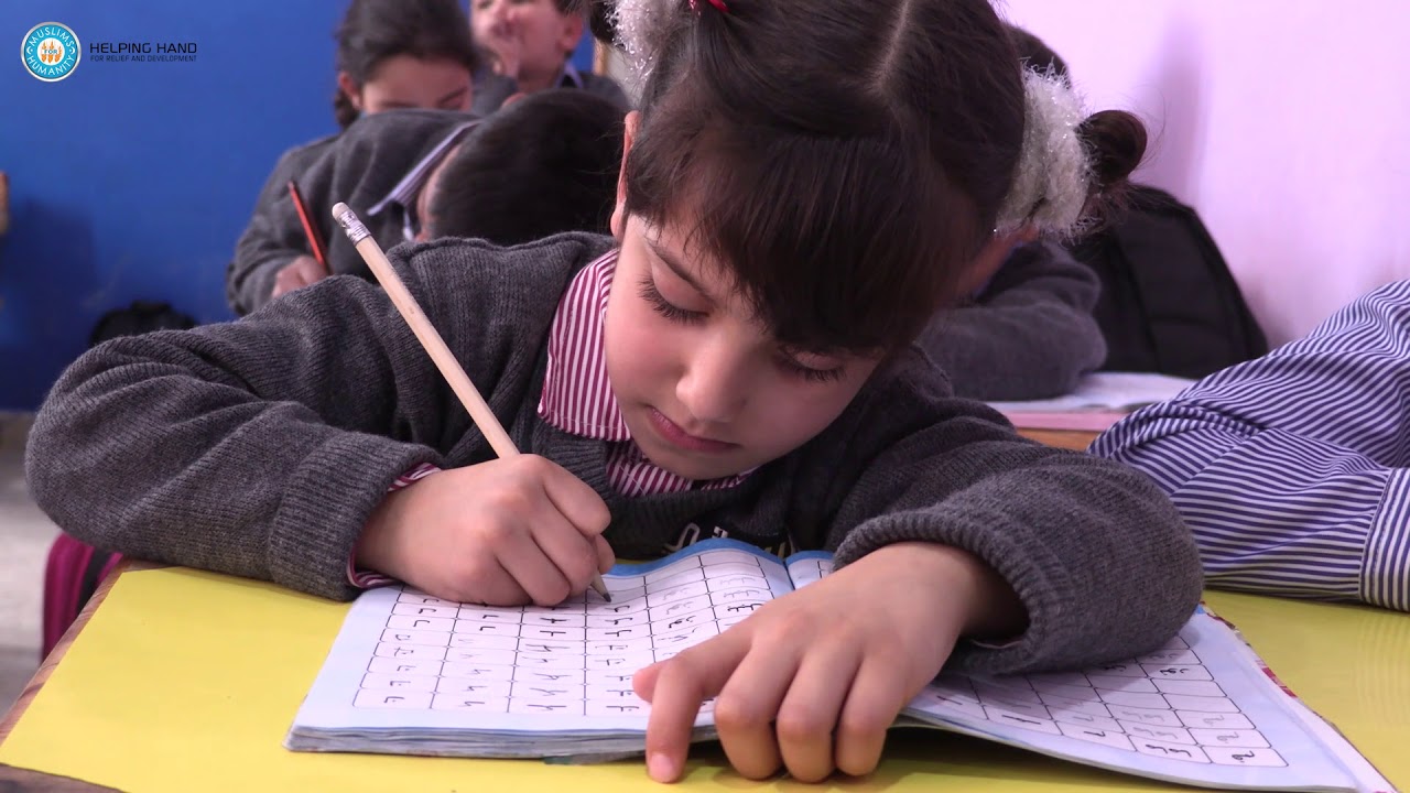 Education Support Program - ESP