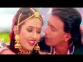 Bedardi Ke Sang Pyar Kiya Alka Yagnik Udit Narayan Kaalia Full HD Video Hindi Old Song