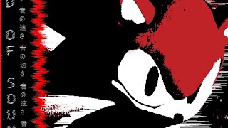 Cover art for (Outcome Memories) Speed of sound Round one