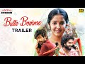 Butta Bomma Trailer Hindi Anikha Surendran Arjun Das Surya Vashistta Hindi Dubbed Movie 2025