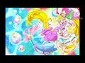 Day 9 Nightcore Care Bears Countdown The Care Bears Family Theme Song
