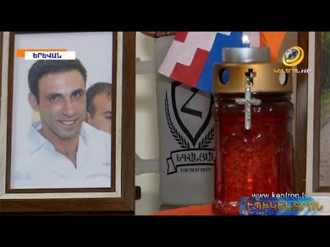 Հրայր Եգանյան. պատերազմի ընթացքում ծնված և զոհված հերոսը