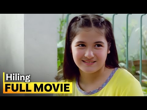 ‘Hiling’ FULL MOVIE (Digitally Restored) | Camille Prats, Shaina Magdayao, Serena Dalrymple