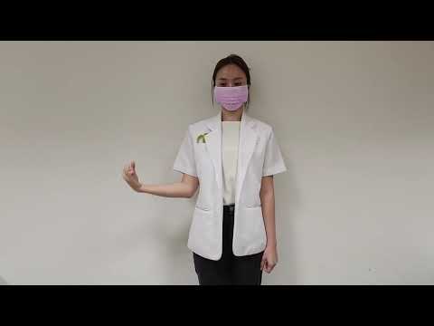 3. Upper Limb Mobilisation Exercises: Radial Nerve Gliding Exercises