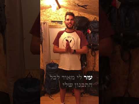 סרטון