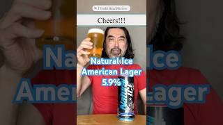 [ビール紹介]　ナチュラル・アイス編　Natural Ice