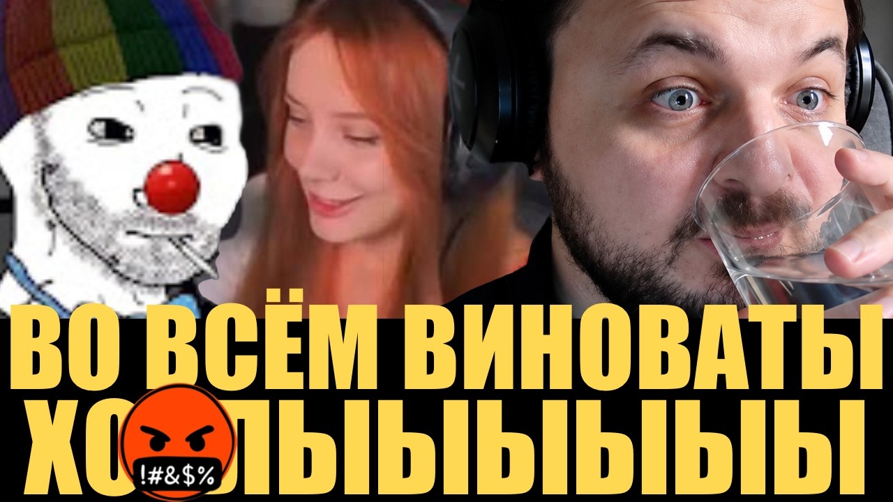 Зио. Фасолька.💔