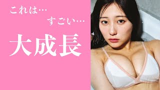 【田中美久】あざとくて何が悪いの？