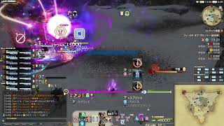 【FF14】この音好きー★
