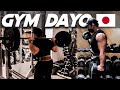 JAPAN GYM DAYO #3 | BASEMENT GYM | JAPANESE TEMPLE