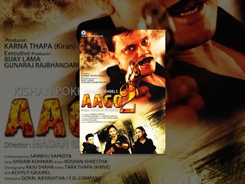 Watch Aago 2