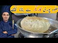 Halwa Puri Recipe|Soft & Puffy Puri Recipe|Easy Halwa Puri Recipe|Chef M Afzal| halwa halwa puri