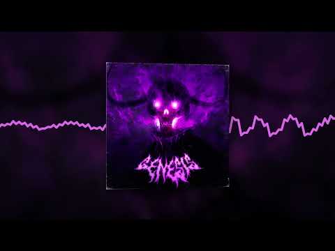 DIGITAL REY - GENESIS (Official audio)