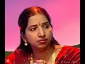 Poongatrile Un Swasathai Thaniyaga Swarnalatha Love Song ️ ️ ️ WhatsApp Status