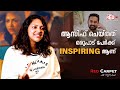 Amala Paul Level Cross Red Carpet RJ Vivek Red FM Malayalam Amalapaul Asifali Levelcross