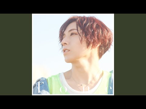 Kimi to Boku. Graffiti Shouta Aoi