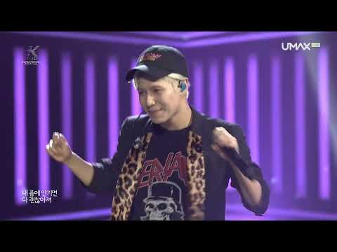 160610 (4K UHD) Supermodel Festival SHINee - Sherlock + An Encore + Beautiful + Everybody