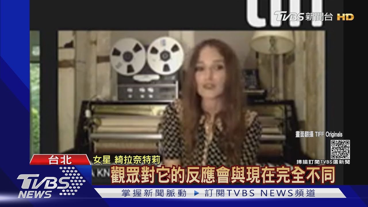 綺拉奈特莉「一家4口確診」 情節呼應聖誕新片:好離奇