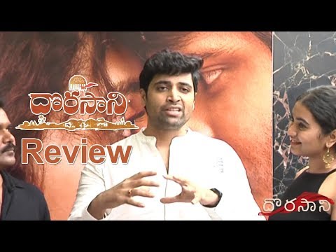 Adivi Sesh About The Movie Dorasani