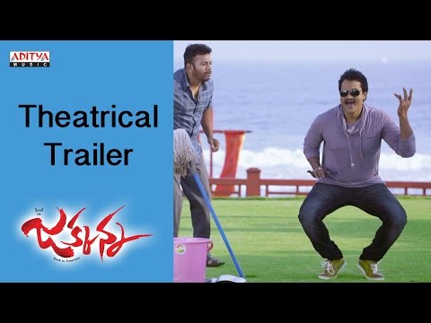 Jakkanna Theatrical Trailer || Jakkanna Movie || Sunil, Mannara Chopra, Dinesh