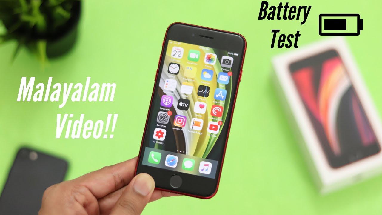 2020 iPhone SE detailed battery test in Malayalam!!