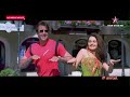 Teri Bindiya Uda Ke Le Gayi Jodi No1