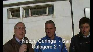 preview picture of video 'La Nuova Curinga  sale in  Promozione - 03 04 2011'