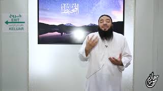 صورة أجمل لحظات حياتي .. " زيارة معرض الأسماء الحسنى " .. #عمرة_القرآن_غيرني .. د . حازم شومان