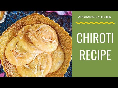 Chiroti Recipe | Sweet Puri Recipe - Indian Sweet Recipes By Archana's Kitchen