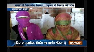 Girls alleges of being gang raped by 5 people in Bulandshahr, police suspect allegation