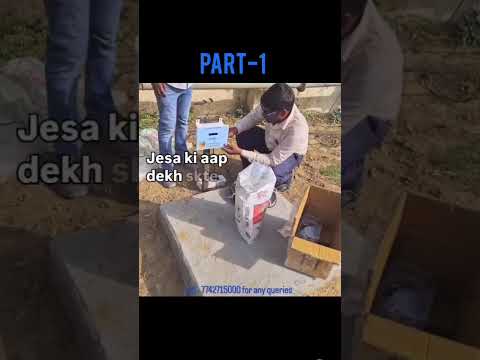 Ground Water Level Indicator