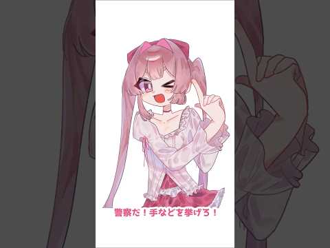 配信者様向け！アニメ風切り抜きショート動画作ります イメージ1