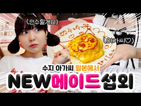 아이콘