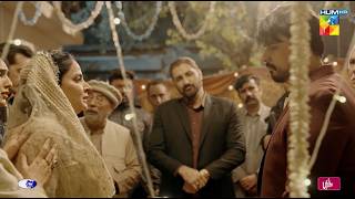 Jahan Ara Ko Howi Talaq...! #muamma - #sabaqamar - HUM TV