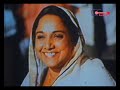 Poonam Ni Pyari Pyari  Raat | Khamma Mara Viraખમ્મા મારા વીરા Movie | Sachin | Sarika | Lalita