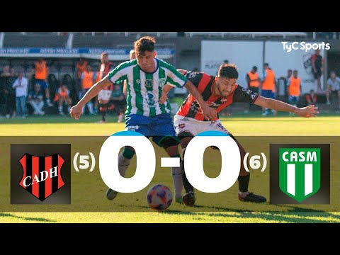 Douglas Haig (5) 0 - 0 (6) San Miguel - Desempate Federal - Primera B